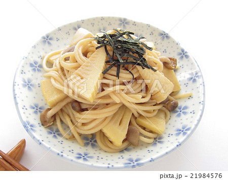 筍としめじのおいしい和風パスタ 21984576