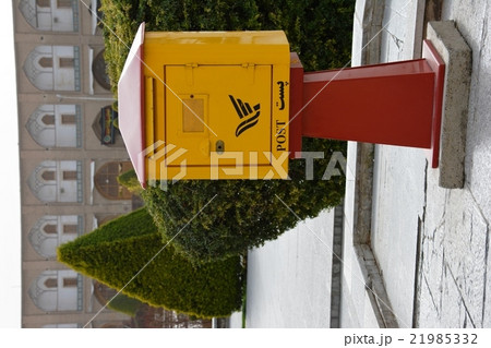 イランのイマーム広場 ポスト イランのイマーム広場 ポスト 21985332