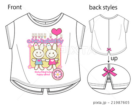 可愛いウサギのイラスト入りtシャツのイラスト素材