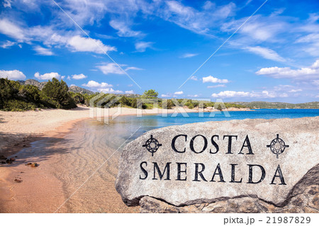Beach on Sardinia island, Costa Smeralda, Italy 21987829