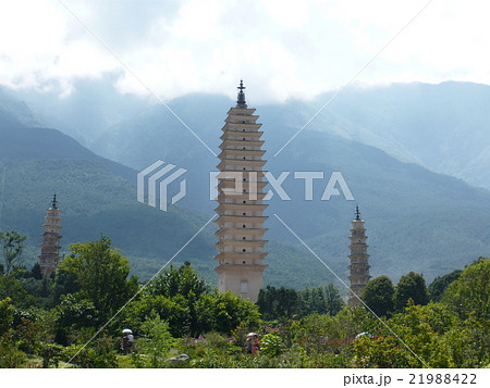 崇聖寺三塔 崇聖寺三塔 21988422