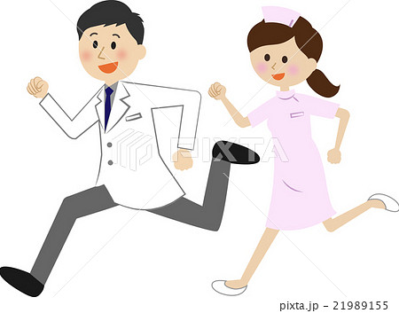走る 医師と看護師のイラスト素材