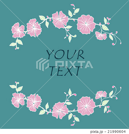Hand drawn watercolor floral border. Hand drawn watercolor floral border. 21990604