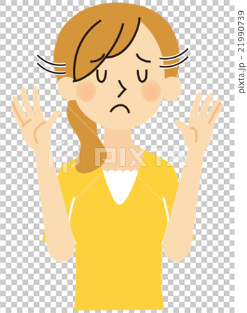 OL-B is different 21990739