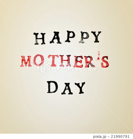 text happy mothers day 21990791