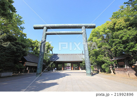 靖国神社　千代田区 21992896