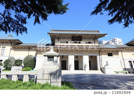 靖国神社遊就館 21992899