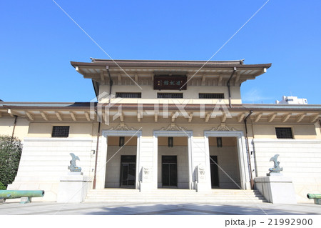 靖国神社遊就館 21992900