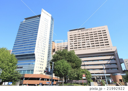 東京医科歯科大学 東京医科歯科大学 21992922