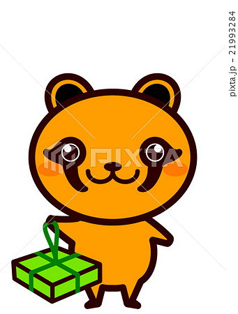 お土産を持った動物シリーズのイラスト素材