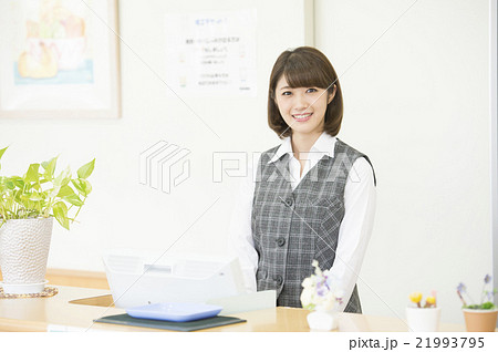 医療 21993795