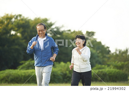 アクティブシニア 21994302