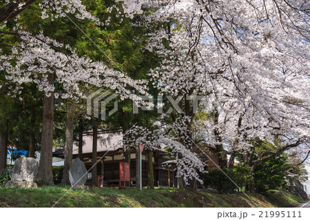 旧甲州街道白州町 21995111