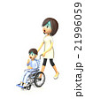 母親に車いすを押してもらう少年 21996059