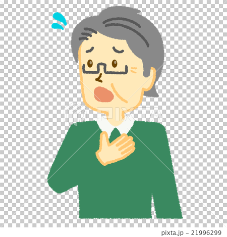 シニア男性 心配 シニア男性 心配 21996299