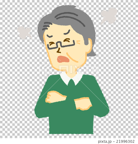 シニア男性 怒り シニア男性 怒り 21996302