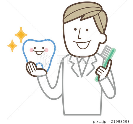 歯医者 歯医者 21998593