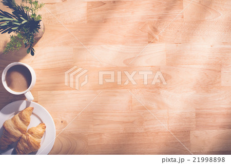 Coffee break 21998898