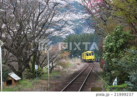 豊後中川駅 21999237