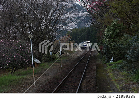 豊後中川駅 21999238