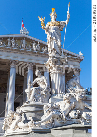 Pallas Athene Fountain located in Vienna Pallas Athene Fountain located in Vienna 21999881