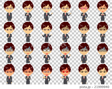 Men's suit set (medium asymmetric glasses) Men's suit set (medium asymmetric glasses) 21999940