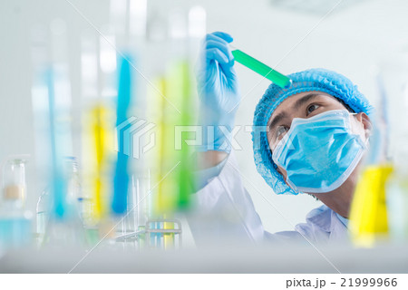 Chemical expreriment Chemical expreriment 21999966
