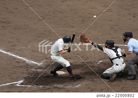 デドボール デドボール 22000802