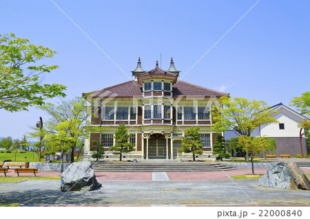 旧亀岡家住宅 22000840