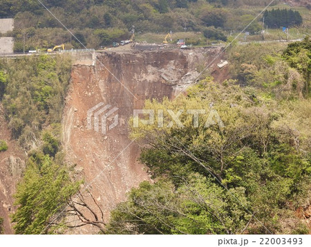 熊本地震　地震　震災　災害派遣　熊本県　南阿蘇村　 22003493