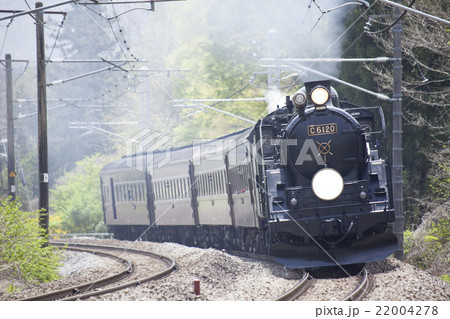 C61 20 22004278