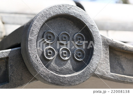 真田庵の瓦1 真田庵の瓦1 22008138