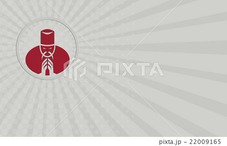 Business card Asian Chef Cook Zen Pray Circle 22009165