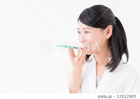 音声入力 22012905