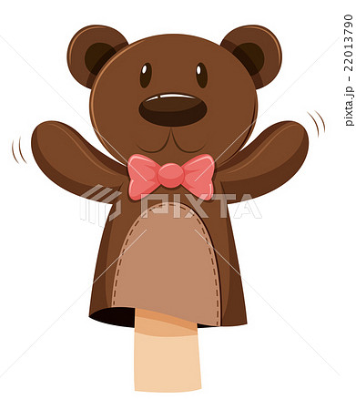 nu_vocab_P106 22013790