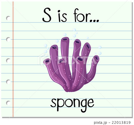 gf_mixS2_34 22013819