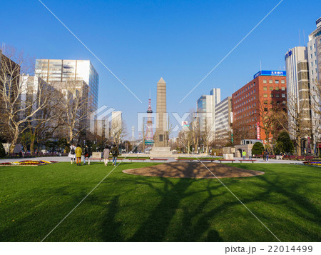 札幌市大通公園西5丁目 札幌市大通公園西5丁目 22014499