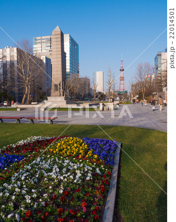 札幌市大通公園西5丁目 札幌市大通公園西5丁目 22014501