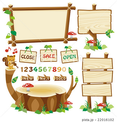 Signboard Wood Frame Stump Stock Illustration