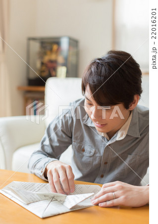 Sekku (seasonal festival) Sekku (seasonal festival) 22016201