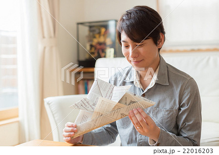 Sekku (seasonal festival) Sekku (seasonal festival) 22016203