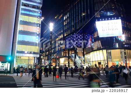 銀座数寄屋橋交差点 東急プラザ銀座周辺の画像の写真素材