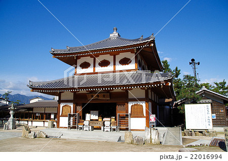 広島・宮島・大願寺護摩堂 広島・宮島・大願寺護摩堂 22016994