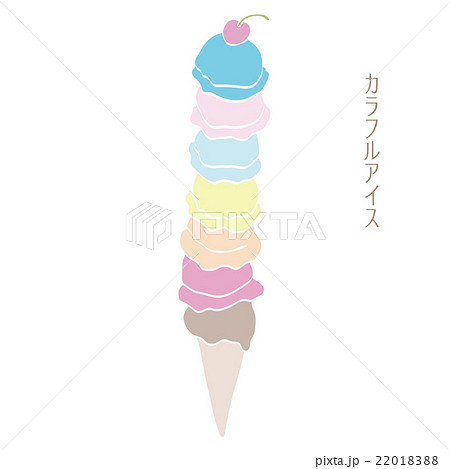 さくらんぼアイスクリームタワーのイラスト素材 21