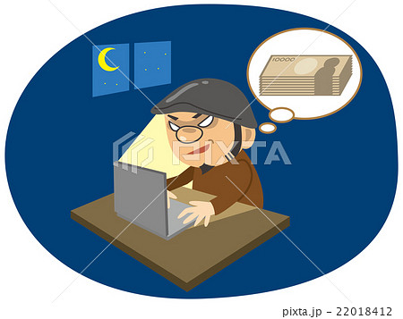 ネット犯罪のイメージイラスト 夜 のイラスト素材