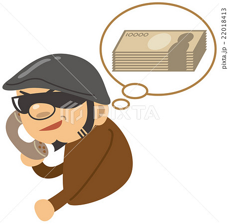 犯罪者が電話でお金を要求しているイメージイラストのイラスト素材