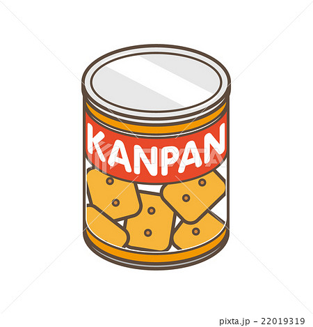 カンパン 22019319