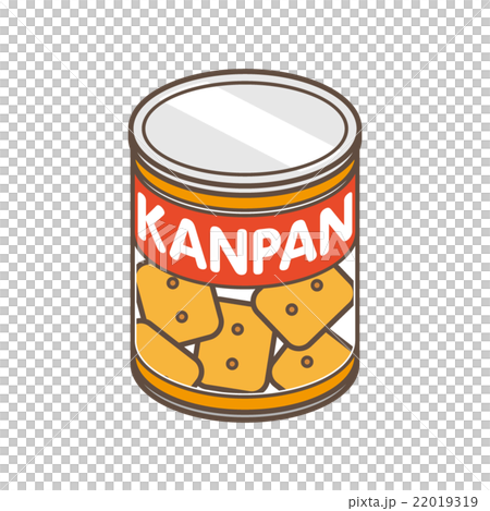 カンパン 22019319