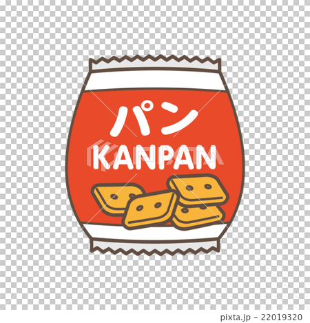 カンパン 22019320