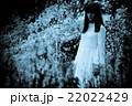 Horror scene of a scary woman 22022429